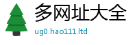 2025精准资料大全免费和2025新奥天天开好彩新奥彩免费版